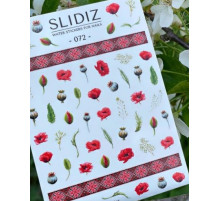 Слайдер дизайн SLIDIZ 072