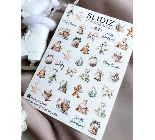 Slider design SLIDIZ 262 Merry Cristmas