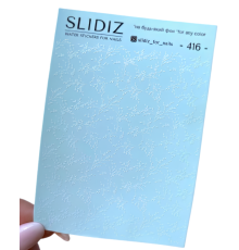Слайдер дизайн SLIDIZ 273 змеи
