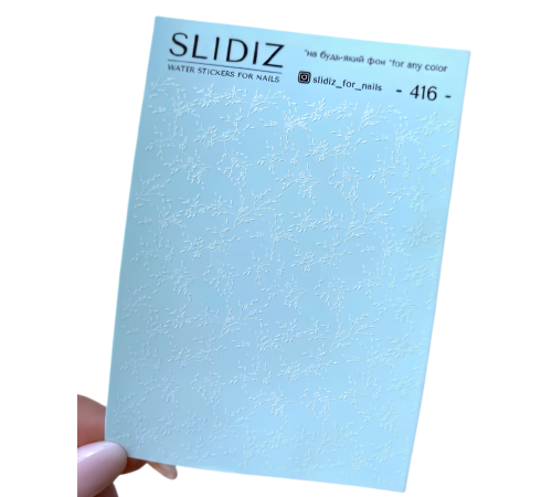 Слайдер дизайн SLIDIZ 416