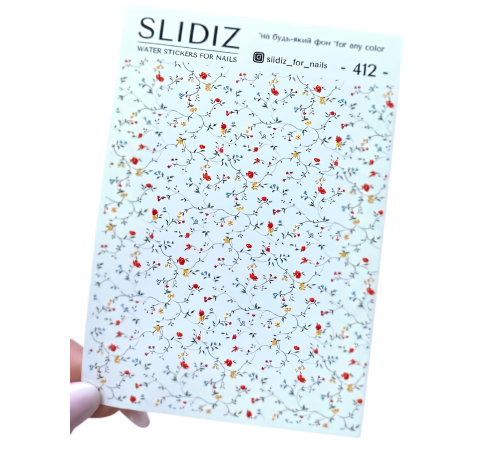 Слайдер дизайн SLIDIZ 412 квіти