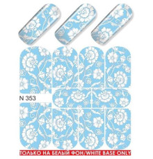 Slider design for nails N 353