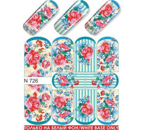 Slider design for nails N 726
