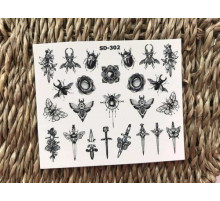 Slider design for nails SD-302