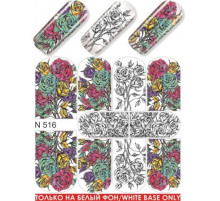 Nail design slider N 516