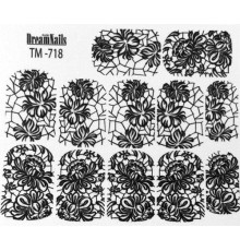 Слайдер дизайн ТМ 718