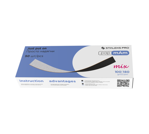 Replaceable two-sided files Staleks Expert PAP-MAM Mix for straight saw 100/180 grit 50 pcs