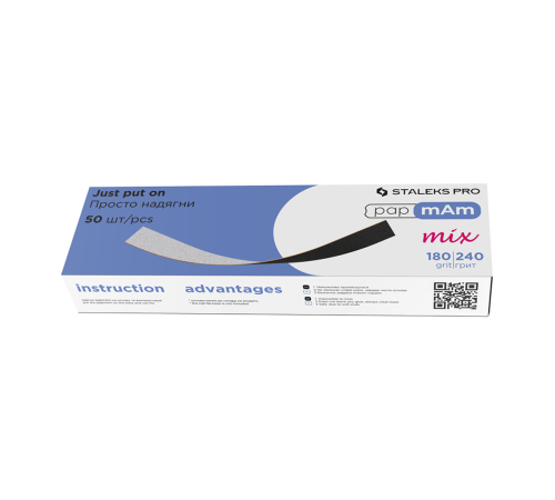 Replaceable two-sided files Staleks Expert PAP-MAM Mix for a straight saw 180/240 grit 50 pcs