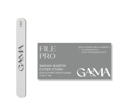 GaMa FILE PRO super durable interchangeable files, for straight file, 180 grit, 100 pcs.