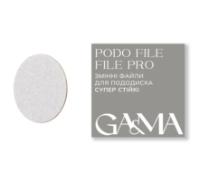 GaMa Podo File PRO interchangeable disc files, durable, 180 grit, 50 pcs.