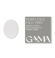 GaMa Podo File PRO interchangeable disc files, durable, 400 grit, 50 pcs.