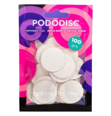 Replacement files for the pedicure disk STALEKS PRO L White 100 grit, 50 pcs
