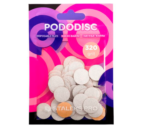 Replacement files for the pedicure disk STALEKS PRO S White 320 grit, 50 pcs