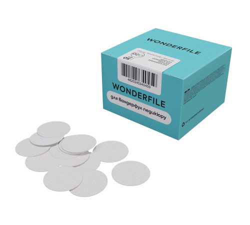 Replacement files for pedicure disc Wonderfile 20 mm, 150 grit, 50 pcs