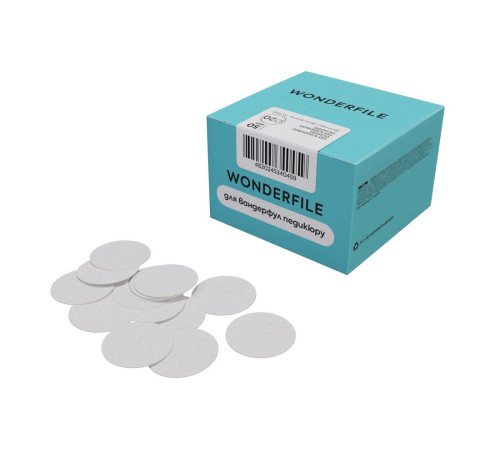 Replacement files for pedicure disc Wonderfile 20 mm, 240 grit, 50 pcs