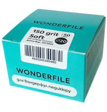 Змінні файли для педикюрного диску Wonderfile на м’якій основі 20 мм, 150 грит, 50 шт