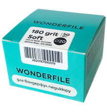 Змінні файли для педикюрного диску Wonderfile на м’якій основі 20 мм, 180 грит, 50 шт