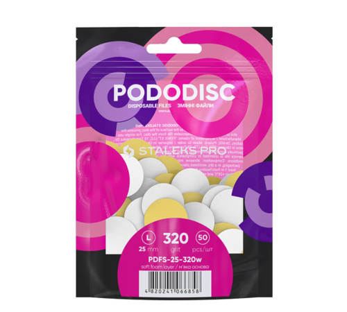 Replaceable files on a soft base for pedicure disc Staleks L white 320 grit, 50 pcs.