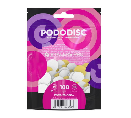 Replaceable files on a soft base for pedicure disc Staleks M White 100 grit, 50 pcs.