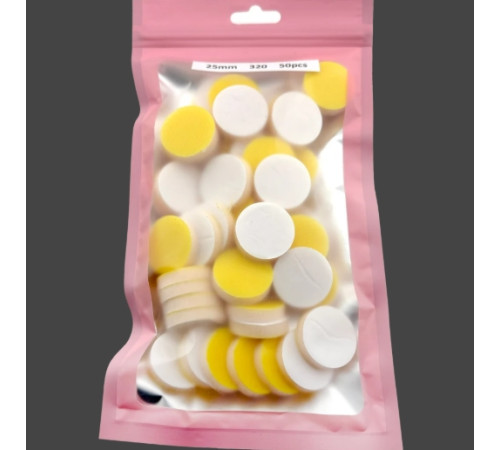 Nisima replaceable buff file for pedicure disc, 25 mm