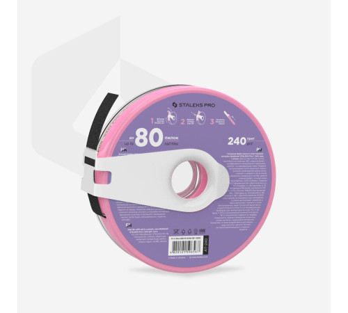 Changeable file tape in a plastic reel Staleks White PRO 240 grit 8 m