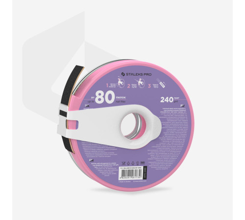 Replaceable tape file in a plastic reel Staleks White PAP-MAM 240 grit 6 m