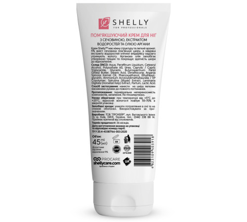 SHELLY softening foot cream with urea, algae extract and argan oil, 45 ml