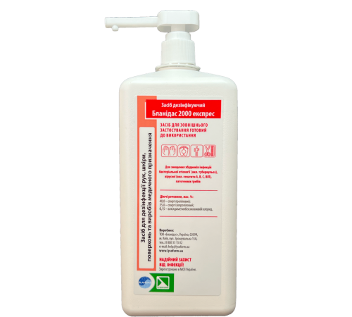 Disinfectant AHD 2000 express, 1000 ml