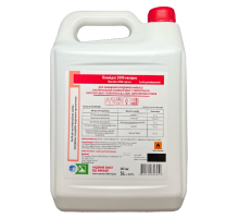 Disinfectant AHD 2000 express, 5000 ml