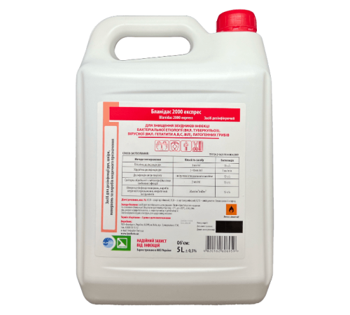 Disinfectant AHD 2000 express, 5000 ml