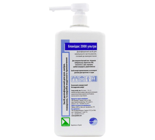 Disinfectant Blanidas 2000 ultra 1 l