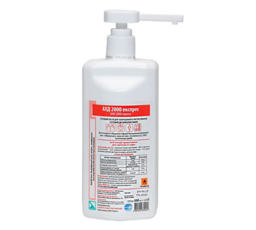 Disinfectant AHD 2000 express 500 ml