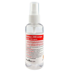 Disinfectant AHD 2000 express 60 ml