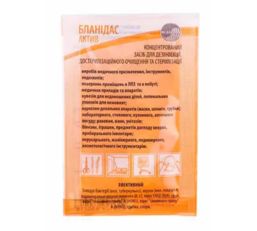 Blanidas Active disinfectant in sachets, 10 ml