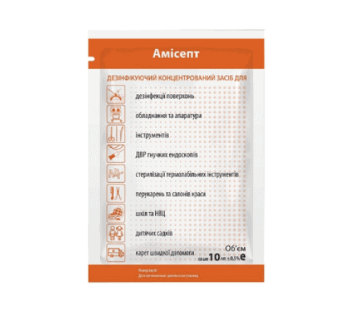 Means for disinfecting tools and surfaces Amisept in sachets of 10 ml