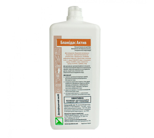 Tool and surface disinfectant Blanidas Active, 1000 ml
