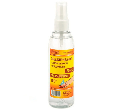 Means for degreasing and removing the sticky layer Furman Prep & Finish 3 in 1, 100 ml