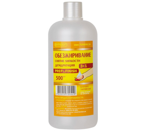 Means for degreasing and removing the sticky layer FURMAN Prep & Finish 3 in 1, 500 ml