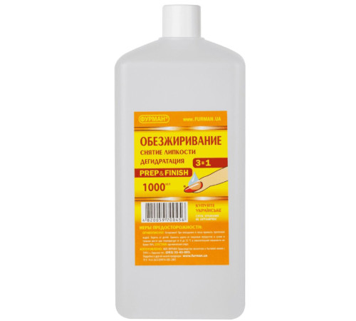Means for degreasing and removing the sticky layer FURMAN Prep & Finish 3 in 1, 1000 ml