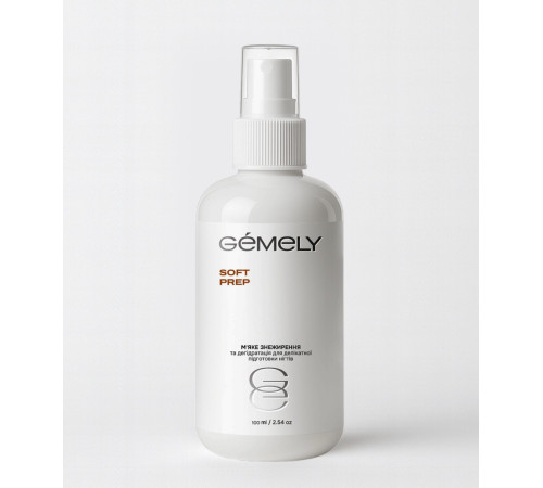 Gemely Soft Prep Nail Degreaser, 100 ml