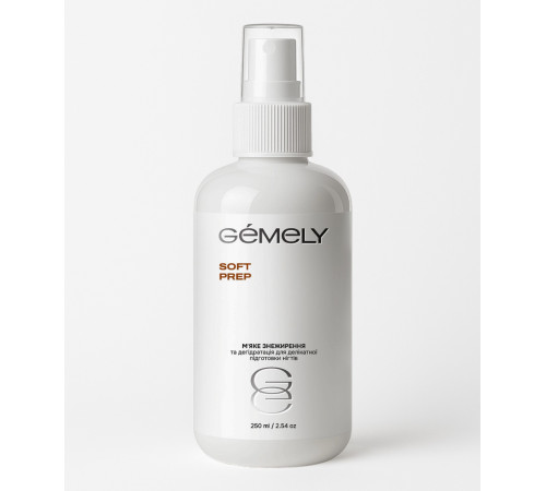 Gemely Soft Prep Nail Degreaser, 250 ml