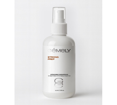 Gemely Strong Prep Nail Degreaser, 100 ml