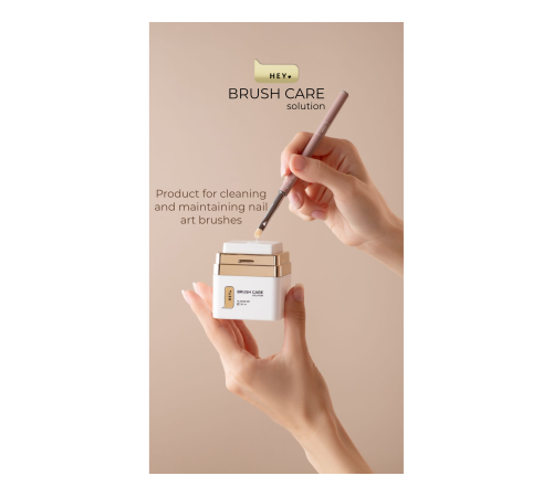 HEYLOVE Brush Care Solution, 30 ml