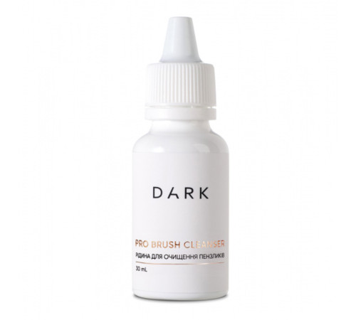 DARK Pro Brush Cleanser, 30 ml