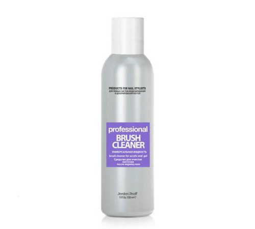 Brush cleaner Jerden Brush Cleanser 200 ml transparent