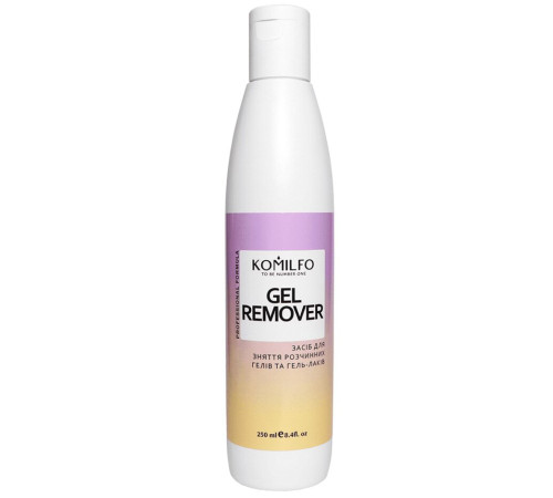 Means for removing soak off gels and gel polishes Komilfo Gel Remover, 250 ml