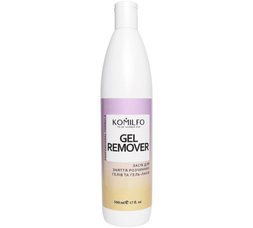 Means for removing soak off gels and gel polishes Komilfo Gel Remover, 500 ml