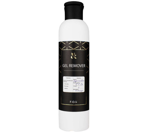 Gel polish remover FOX Gel Remover, 250 ml