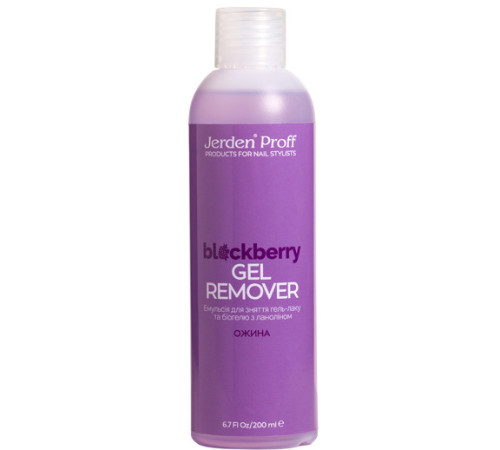 Gel polish remover Jerden Proff Gel Remover blackberry, 200 ml