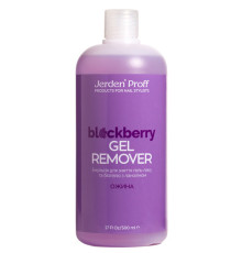 Засіб для зняття гель-лаку Jerden Proff Gel Remover ожина, 500 мл
